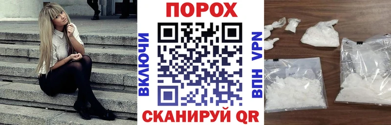 кракен онион  купить наркотики цена  Козловка  АМФЕТАМИН 98% 