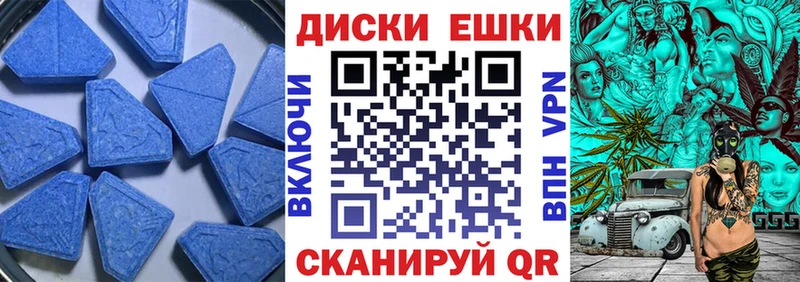 Экстази Philipp Plein  Козловка 