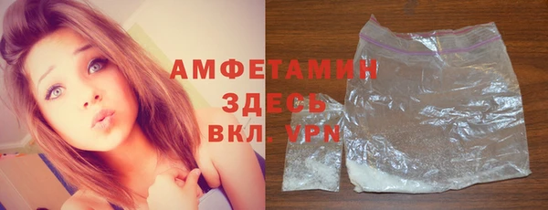 СК Усмань
