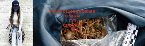 альфа пвп VHQ Верея