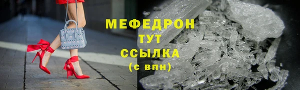 прущая мука Туринск