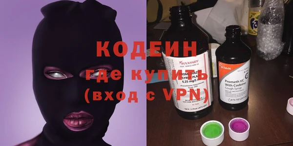 хмурый Бугульма
