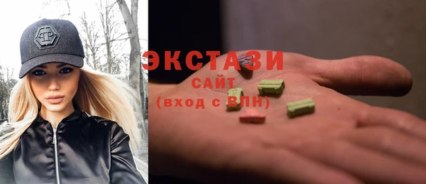 mdpv Тутаев