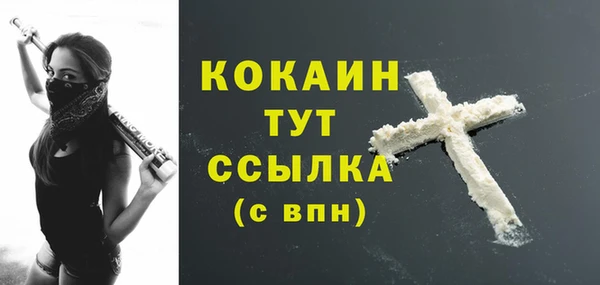 хмурый Бугульма