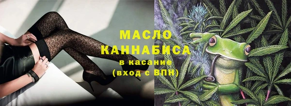 каннабис Тында