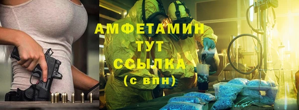 mdpv Тутаев