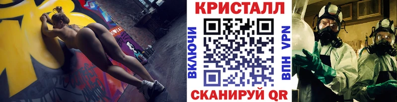 Первитин Декстрометамфетамин 99.9%  кракен зеркало  Козловка  где найти наркотики 